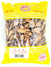 Caulis Polygoni Multiflori